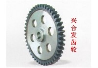 皇冠体育专业供应各规格链轮g